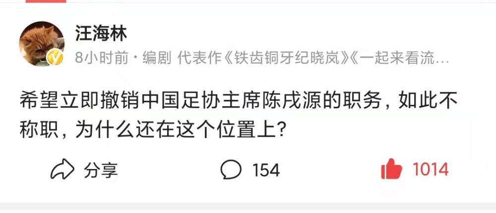 此役，快船球星哈登上场28分21秒16投12中，三分11中8、罚球3中3，砍下35分3篮板9助攻1抢断1盖帽。